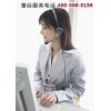 北京史密斯热水器售后维修与保养指南-24小时服务不打烊